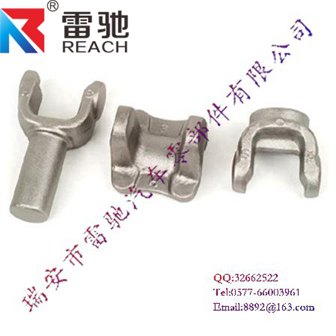 Various forgings